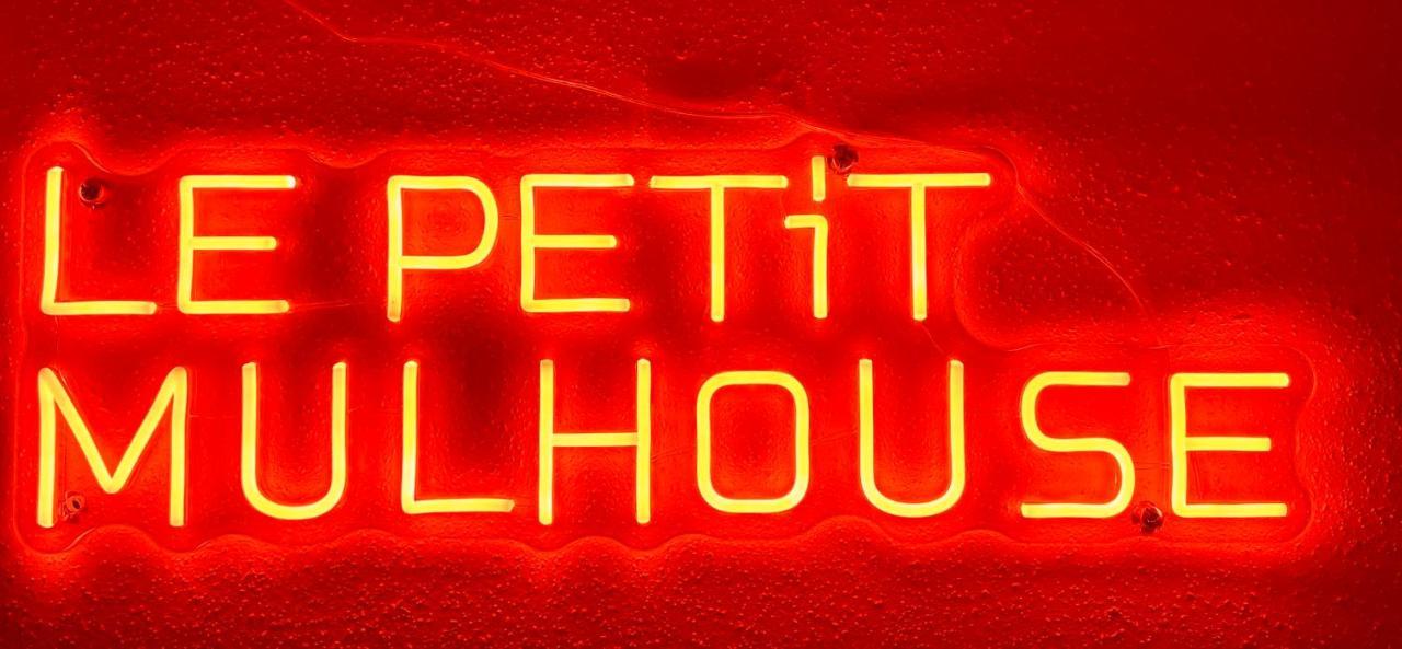 Petit 301 - Lovely - Cuisine - Wifi Mulhouse